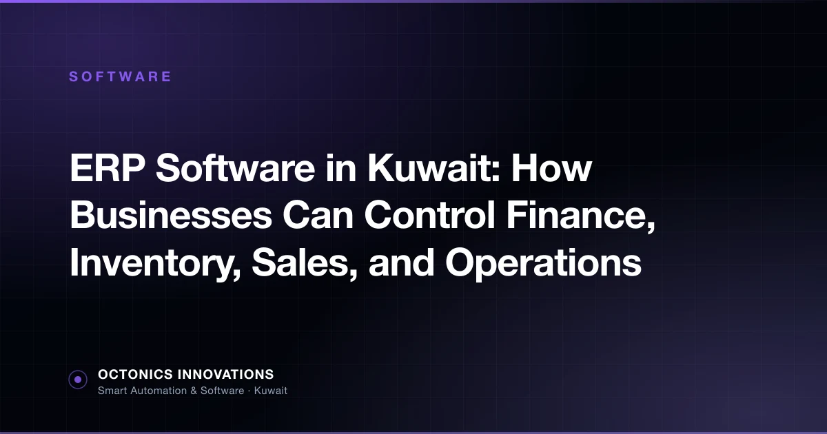 ERP software dashboard showing finance, inventory, and sales modules for a Kuwait business