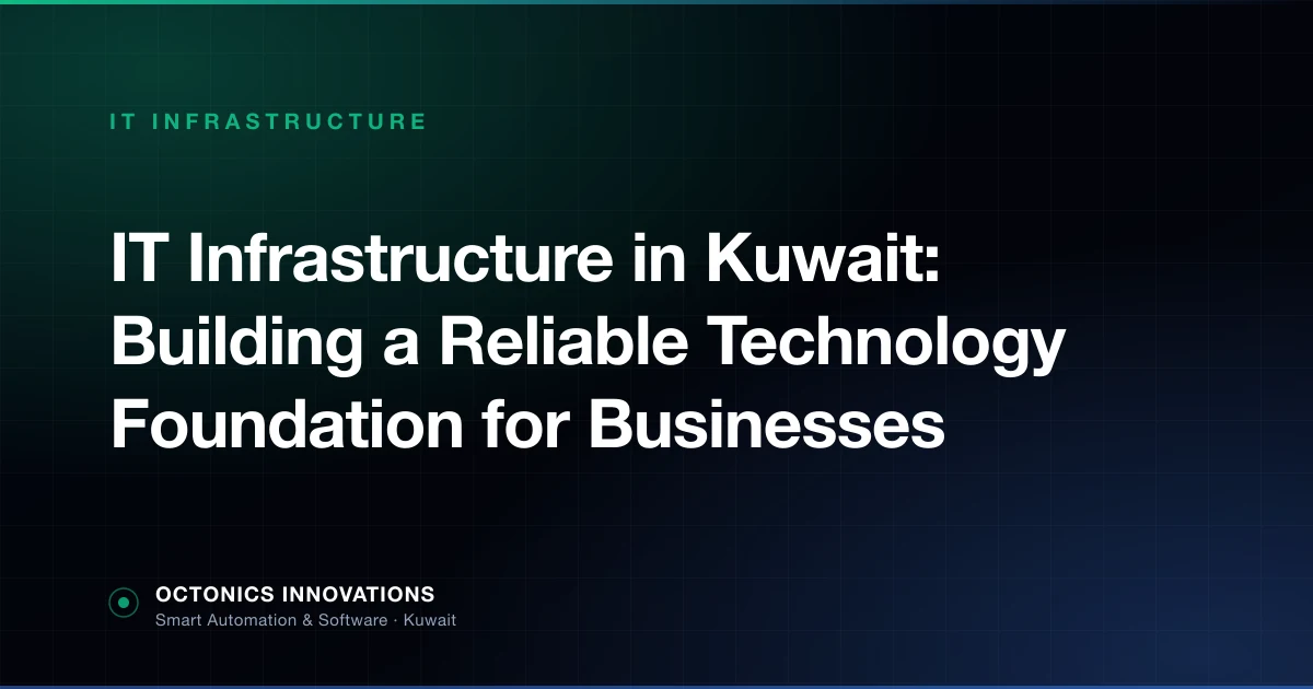 Professional IT infrastructure setup showing structured cabling, network switches, and server rack in a Kuwait office